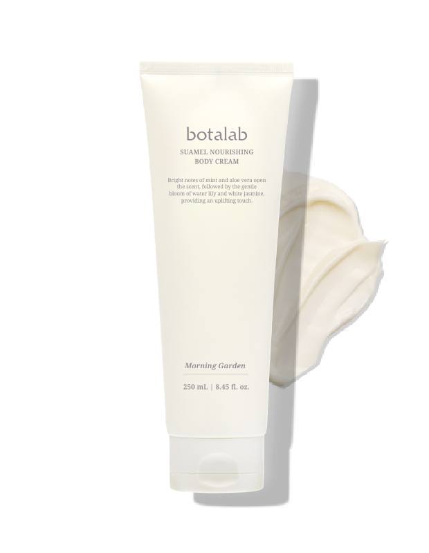 Suamel Nourishing Body Cream (Original Scent - Morning Garden)